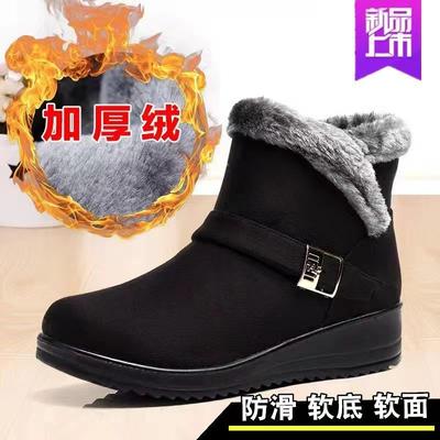 Winter Velvet Cotton Shoes Warm Casual Shoes Non-slip Thickened Medium Cotton Shoes Flat Non-slip Grandma Shoes