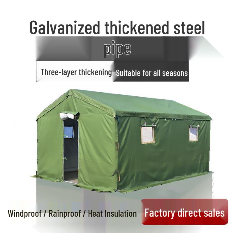 Yishunda Heavy-Duty Outdoor Utility Tent