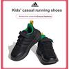 Adidas Lego X  Neo Racer TR21 Elastic Breathable Low Top Kids Running Shoes Kids sneaker Black IF2889