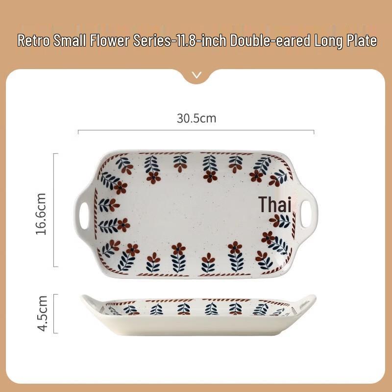 Moda Lanka Vintage Underglaze Ceramic Dining Set