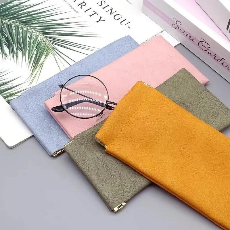 Glasses Storage Bag, Scratch Resistant and Durable. Sunglasses Bag, with Elastic Opening That Automatically Closes