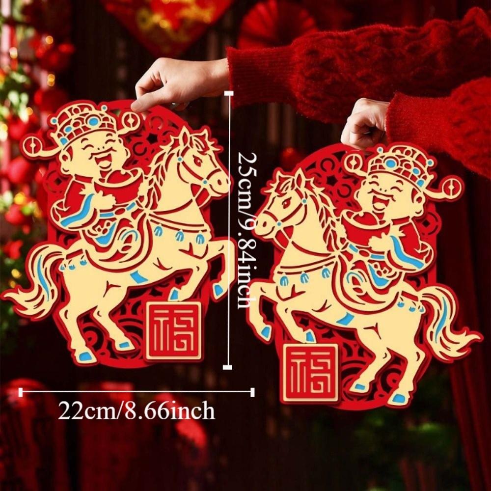 1 Pair Chinese Style 2026 Horse Year Door Sticker Bronzing God of Wealth New Year Wall Sticker Cartoon Pony Blessing