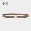 Fine Belt Retro Pearl Decorative Ladies Fine Belt With Windbreaker Dress Waist Seal Waist Jewelry