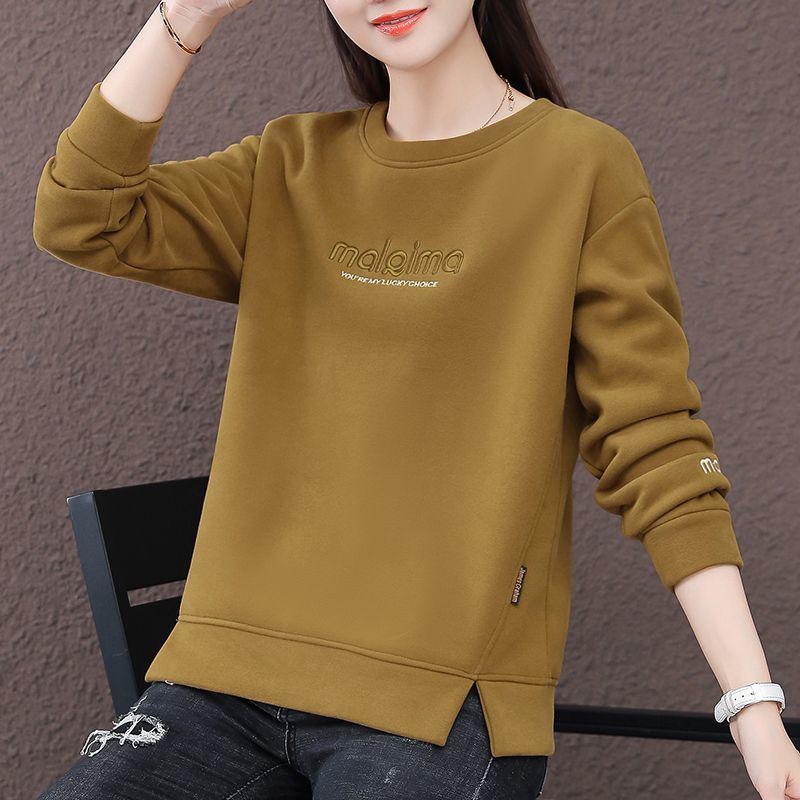 Fashion Embroidered Letter Hoodie Spring Autumn Loose Fit Plus Size Slimming Top for Middle Aged Women