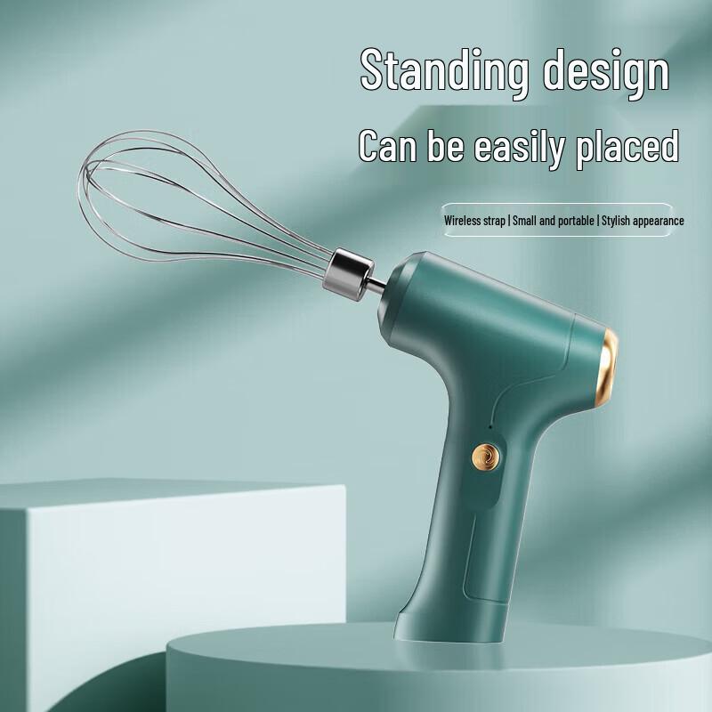 Electric Handheld Egg Beater & Dough Mixer