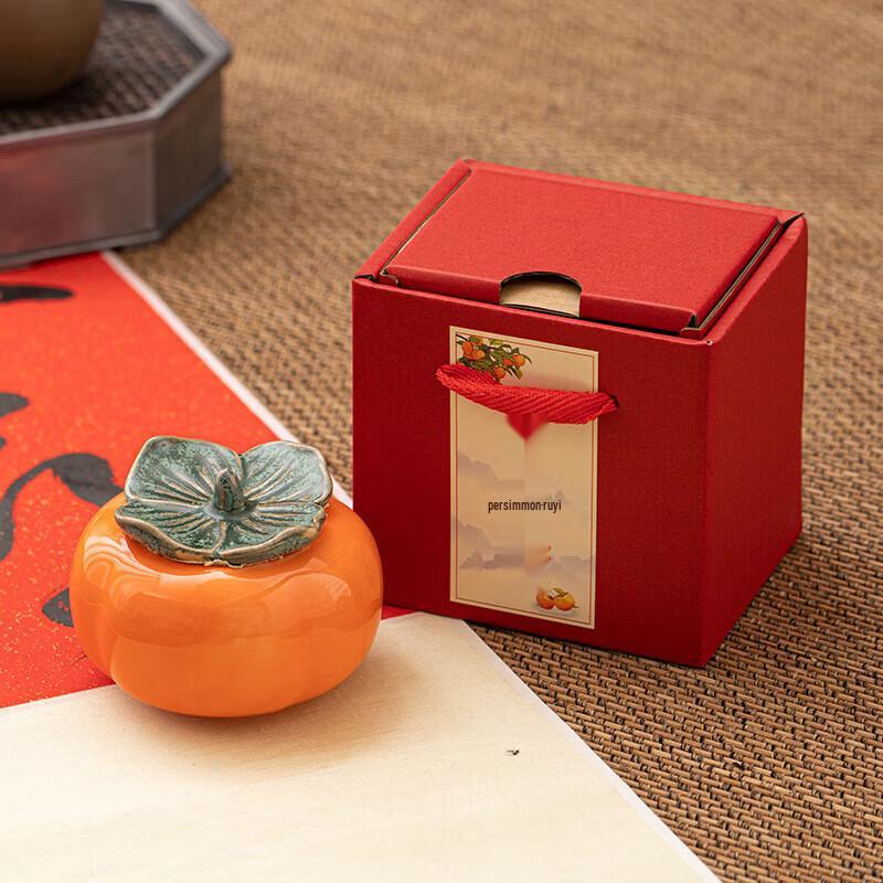 Ceramic Persimmon Tea Caddy & Ornament