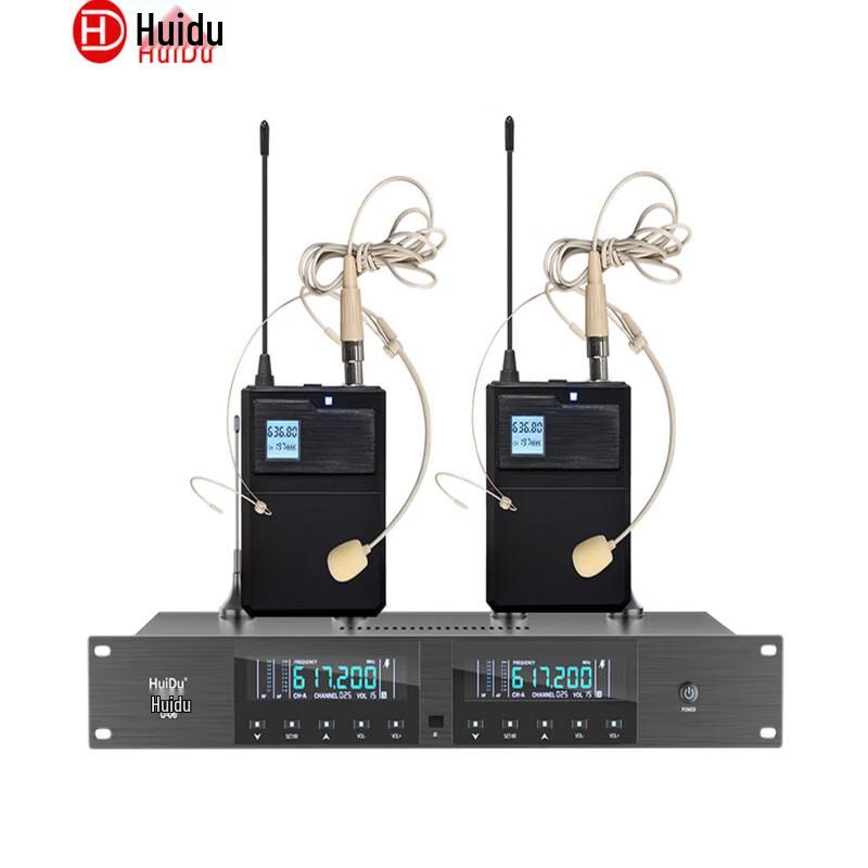 HuiDu U-06 Professional Dual Wireless Microphone System (CN version)