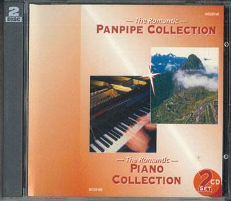 

CD VARIOUS - Piano Collection WCD016B MCPS Japan Classical Used