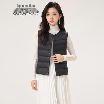 XueZhongFei Women's Lightweight Down Vest