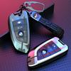 Key Case Cover Fibler Silicone For BMW X1 X3 X4 X5 X6 F15 F16 F48 G30 G38 525 540 740 1 2 5 7 Series 218i Case SO0
