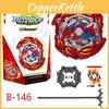 Exciting Beyblade Burst Gt B146 Random Booster With Versatile Launcher For Kids