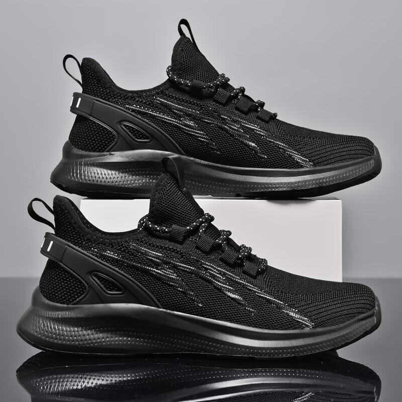 2025 Summer Marathon Men's Shoes Breathable Mesh Running Shoes Sports and Leisure Running Shoes Men's Outdoor Versatile Trendy Shoes