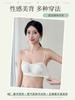Ultra-thin beautiful back breathable rabbit ears heart-shaped steel-free half cup bra cover new big backless