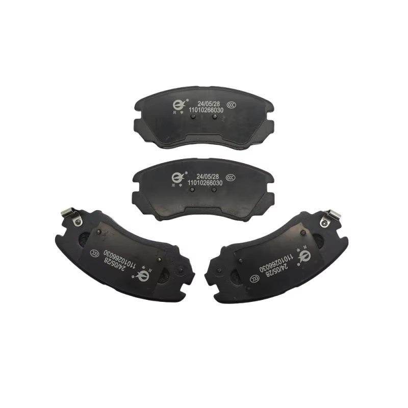 Front Brake Pads for Dongfeng Fengguang 580 Semi-metallic