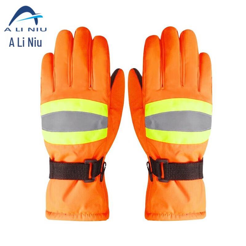 Aliniu AST-121 Winter Warm Work Gloves
