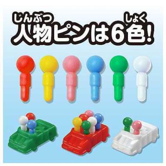 Takara Tomy Life Game Ages 6 and up Party game Board game (2023 version)