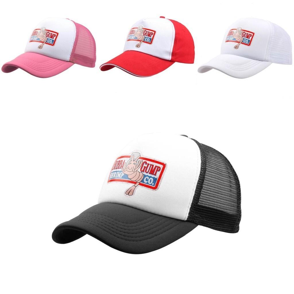 Neue Rechnung Gebogene Bubba Gump Shrimp Mütze Rote Kappe Forrest Gump Kostüm Halloween