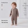 babylove Unisex Lightweight Warm Baby Bodysuit