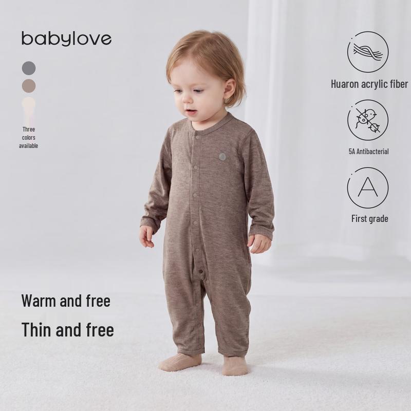 babylove Unisex Lightweight Warm Baby Bodysuit