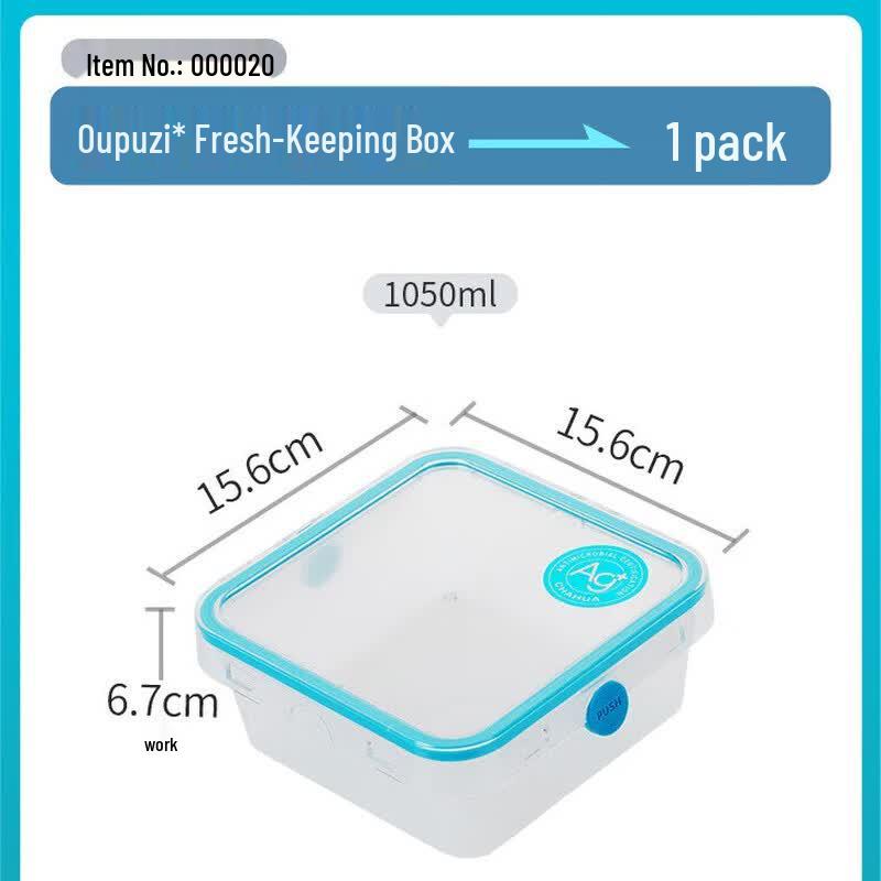 CHAHUA Square Plastic Food Storage Container