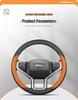 Ultra-thin Genuine Leather Steering Wheel Cover for Haval Models: Big Dog, H6, Xiaolong, Menglong, H5, H9, Chitu, H3