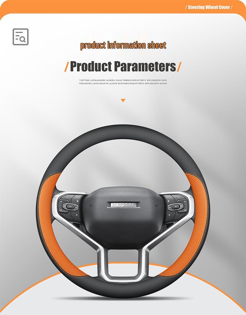 Ultra-thin Genuine Leather Steering Wheel Cover for Haval Models: Big Dog, H6, Xiaolong, Menglong, H5, H9, Chitu, H3