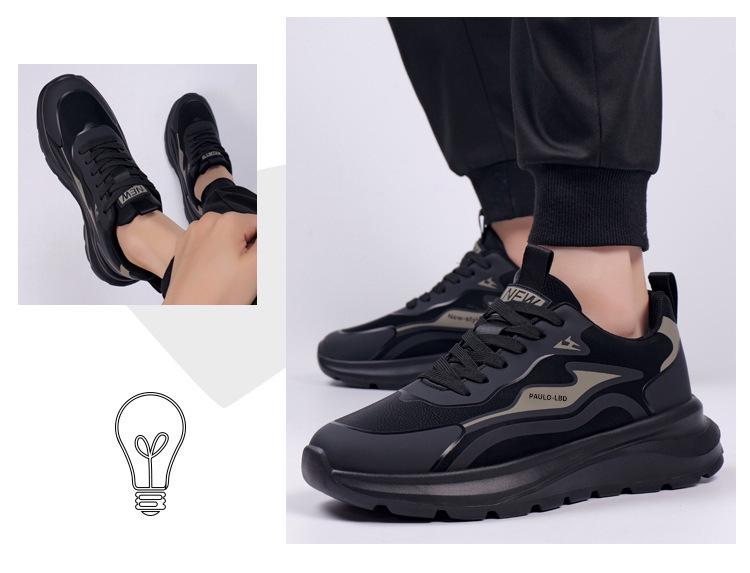 Men's 2026 Fashion Soft Sole Black Running Shoes - Trendy, Breathable & Comfortable for Autumn.