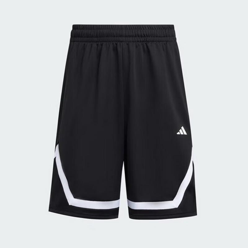Adidas Men s Knit Athletic Shorts KB2469 2XL
