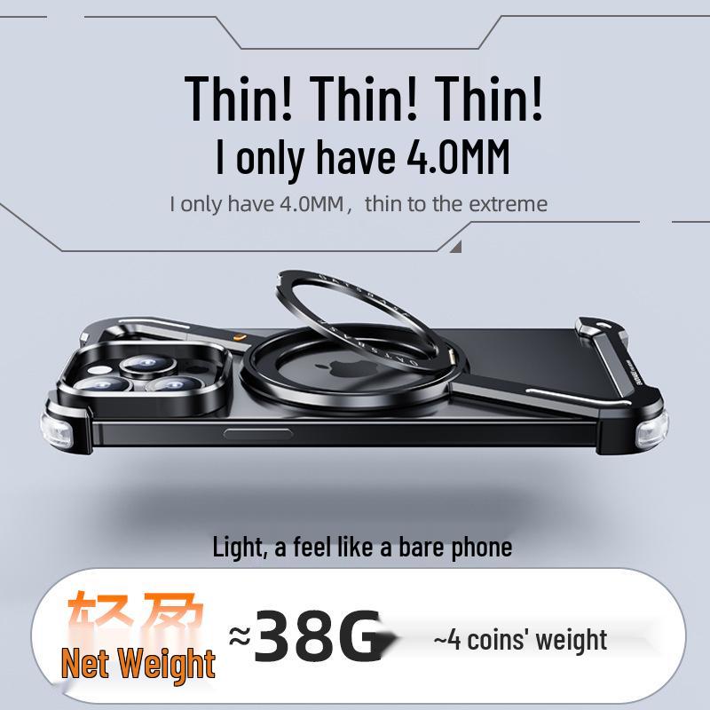 Frameless Magnetic Rotating Stand Phone Case Z Shell