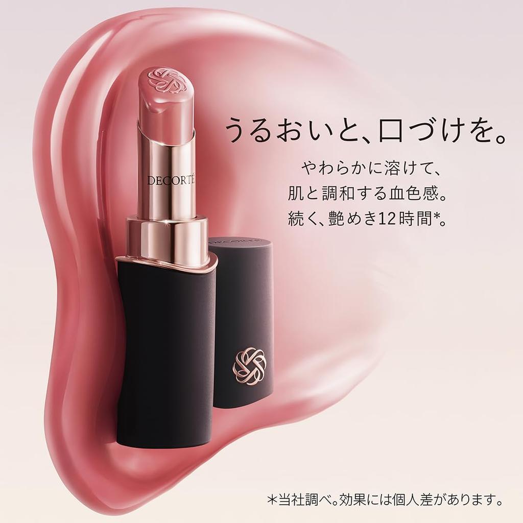 DECORTÉ (Cosme Decorte) Lip Rouge Decorte Cream Glow 07G Nude Conscious 3.5g