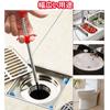 LIKENNY Pipe Cleaner Flexible Grabber Pickup Tool 4 Wire Claws Freely Bendable Drain Pipe Drain Cleaning Tool Bath Washroom Kitchen Toilet Garbage