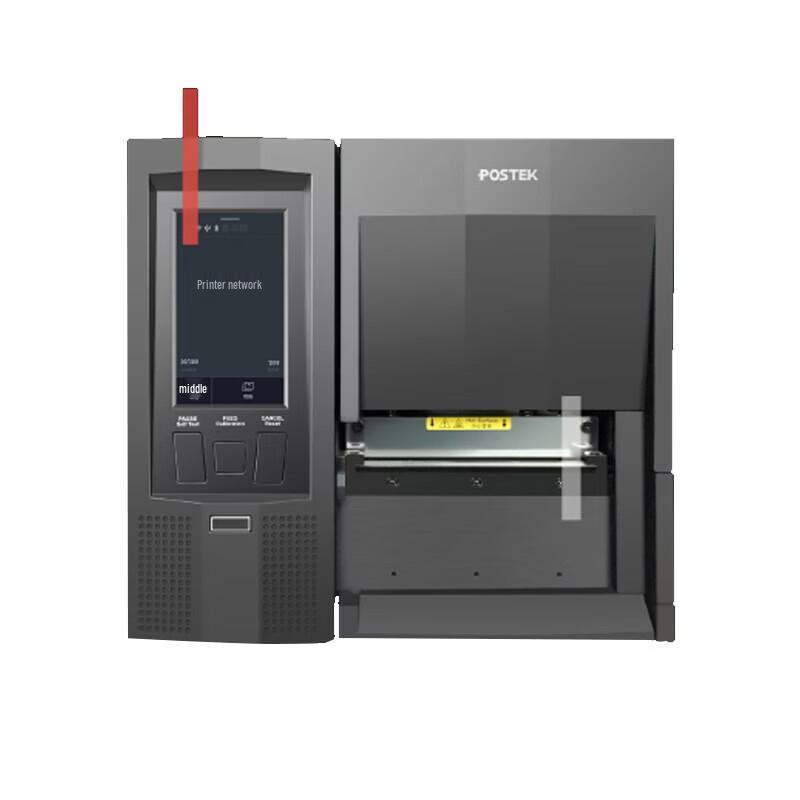 POSTEK ZR2208 Industrial Barcode Label Printer