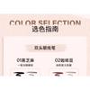 Fidoo - Double Head Liquid Eyeliner - 4 Colors