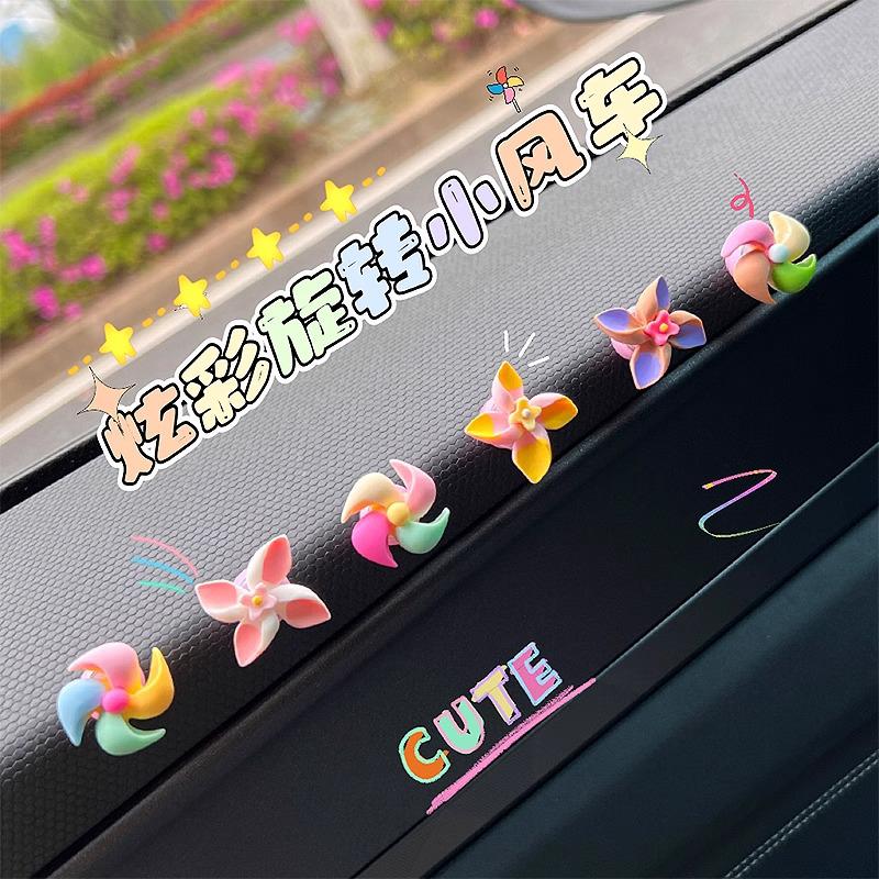 

Car Interior Ornaments: Electric Windmill Decorations and Accessories