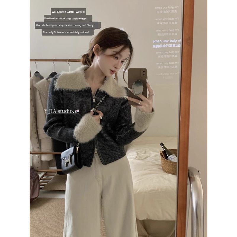 

Double Zipper Lapel Mink Fur Fancy Cardigan Sweater Pink S [Suggested 37.50 kg-45.00 kg]]