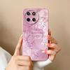 Leisure Style Case For Oppo Realme 11 Pro Plus Full Protection Soft Liquid Silicone Back Cover For Realme11 4G 5G Phone Cases