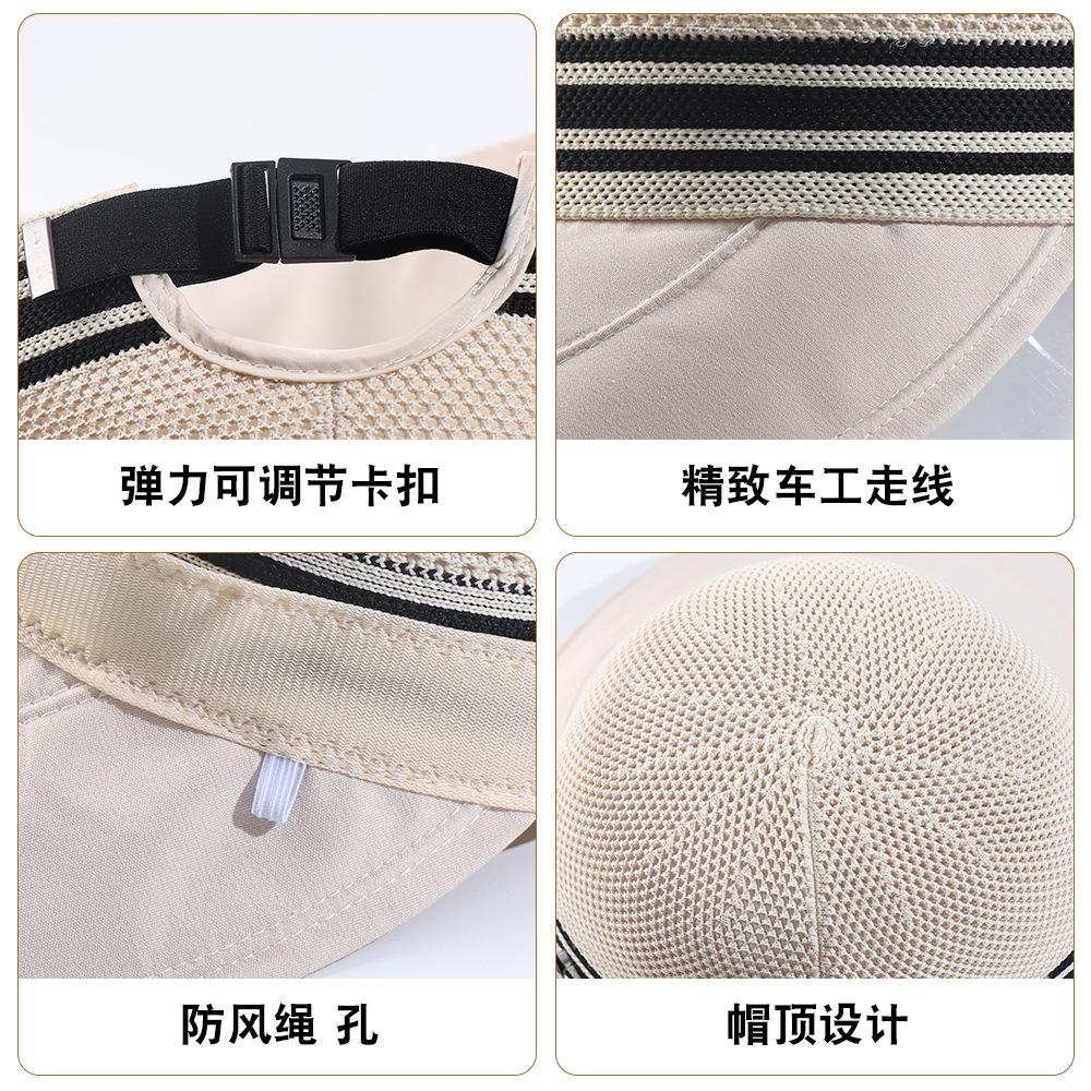 Women's Sun Hat New Hollow Breathable Sun Protection Duck Tongue Hat Cycling Sun Hat