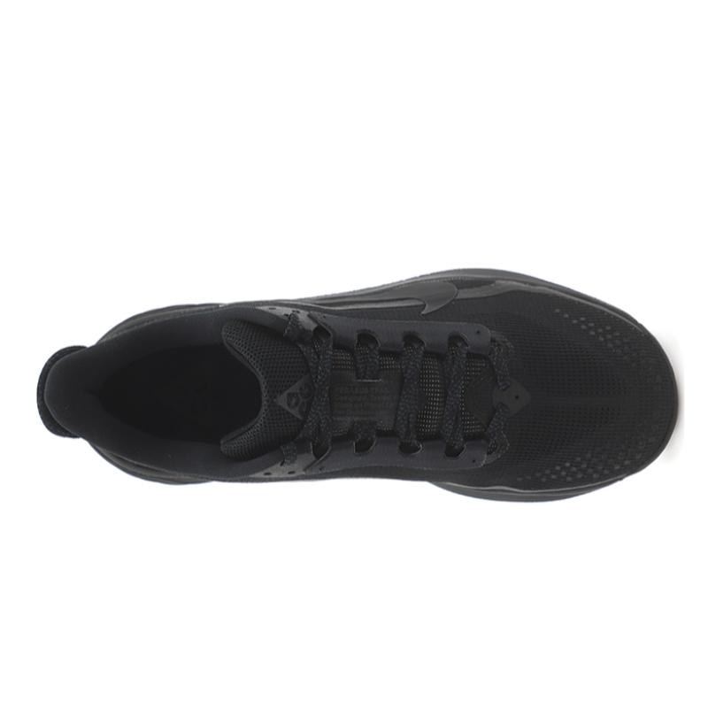 Nike Acg Pegasus Trail