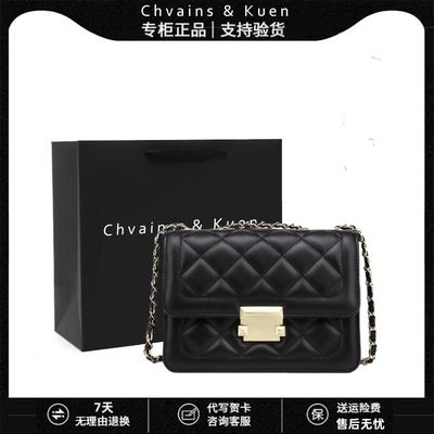 Γυναικείες τσάντες – Τσάντες crossbody