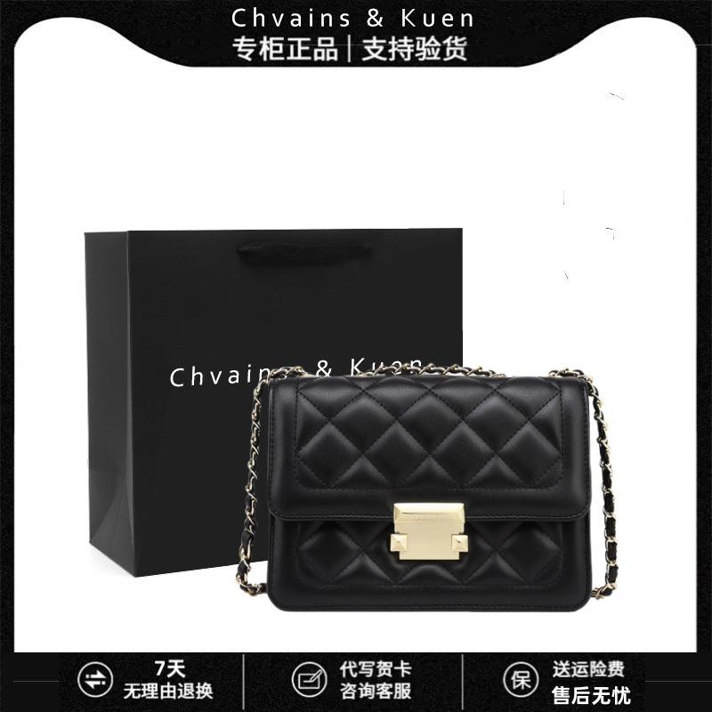 Clara Xinwai Bag Women's New Messenger Bag Chain Small Square Bag High Sense