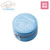 Cinnamoroll Jewelry Case Pouch Sanrio Characters SACI-BOX01 White Clover Couple Family Friends Anniversary Birthday Christmas Gift