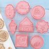 Eid Ramadan Series Shapes PP Mould Cookie Baking Tools Gift for DIY Baking Lover