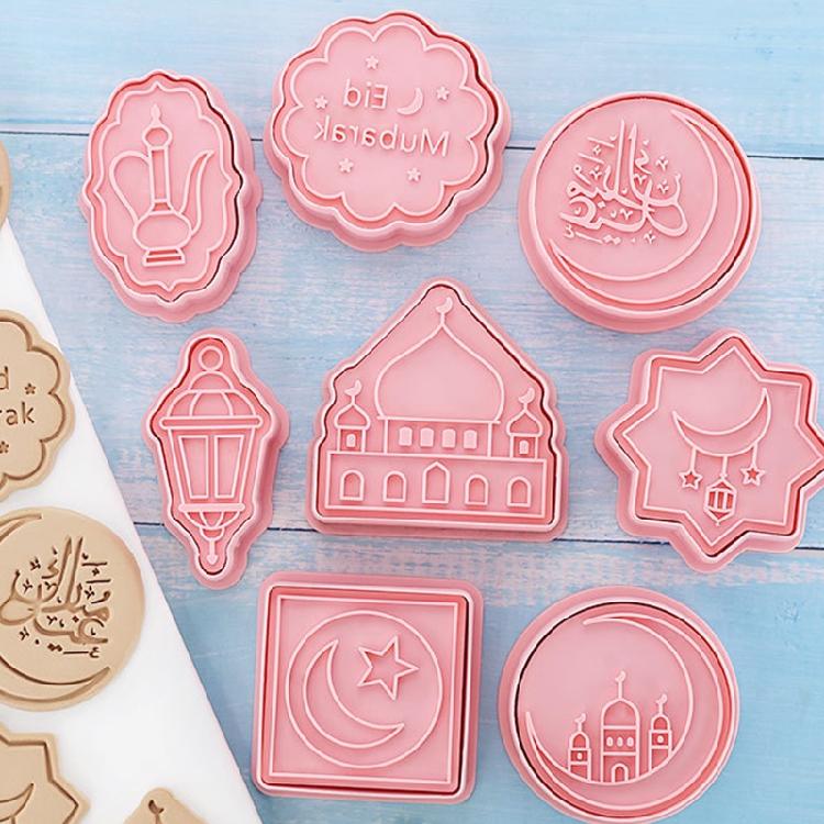 Eid Ramadan Series Shapes PP Mould Cookie Baking Tools Gift for DIY Baking Lover