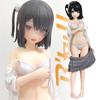 20cm Bfull FOTS JAPAN Anime Figure Bfull More Check Shizuku Hentail Figure Adult Anime Girl Statue Model Doll Toy Gift