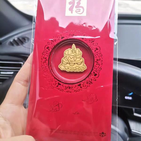 999 Pure Gold Phone Sticker: Princess Good Luck Charm for Successful Business & Livestream Red Packet Gift