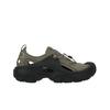 Trail Break 2 Lehm Unisex Sneaker Braun 209988-0Y8