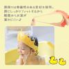 Yellow Shampoo Hat for 1 Year Old and Adjustable Shampoo Baby Kids Bath Shower Kids, Up, Size, Cap, Bath, Accessories, Hat, TN-SPHT-YE