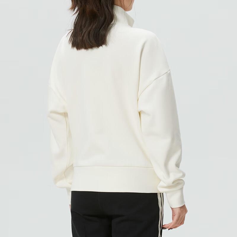 Adidas Knitted Sports Windbreaker Stand Collar Jacket Women Jackets KS2829