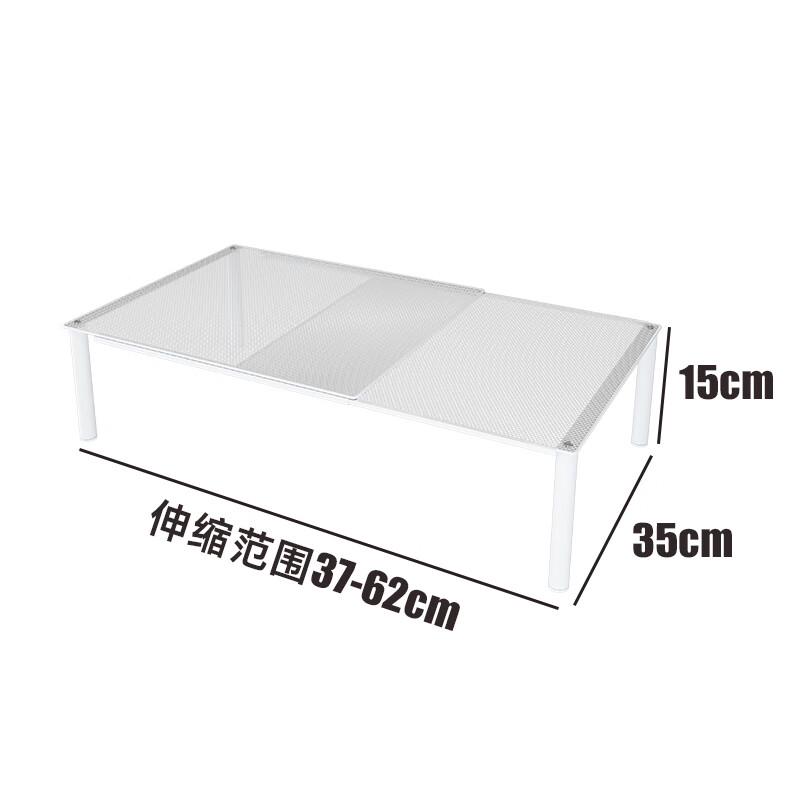 Extendable Laptop Cooling Riser
