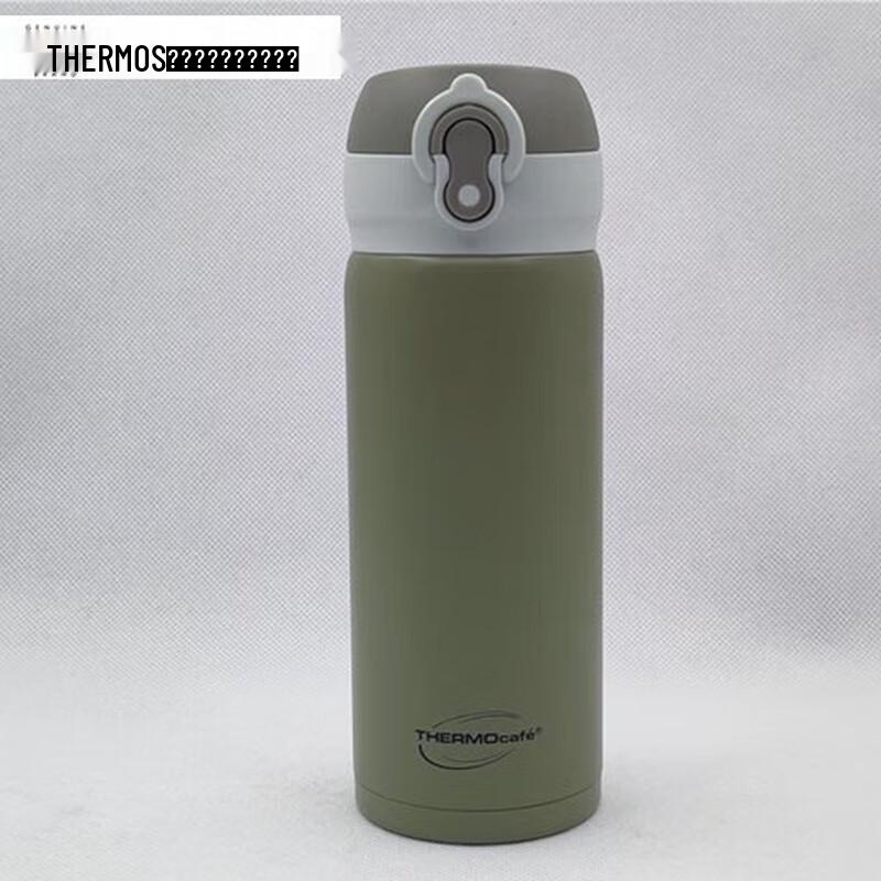 THERMOS Kaffy Series Insulated Mug